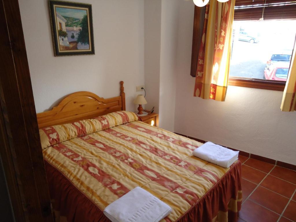 Apartamentos Rurales Las Chimeneas Capileira Δωμάτιο φωτογραφία